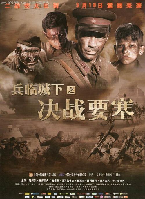 大学生没有学士学位证咋办